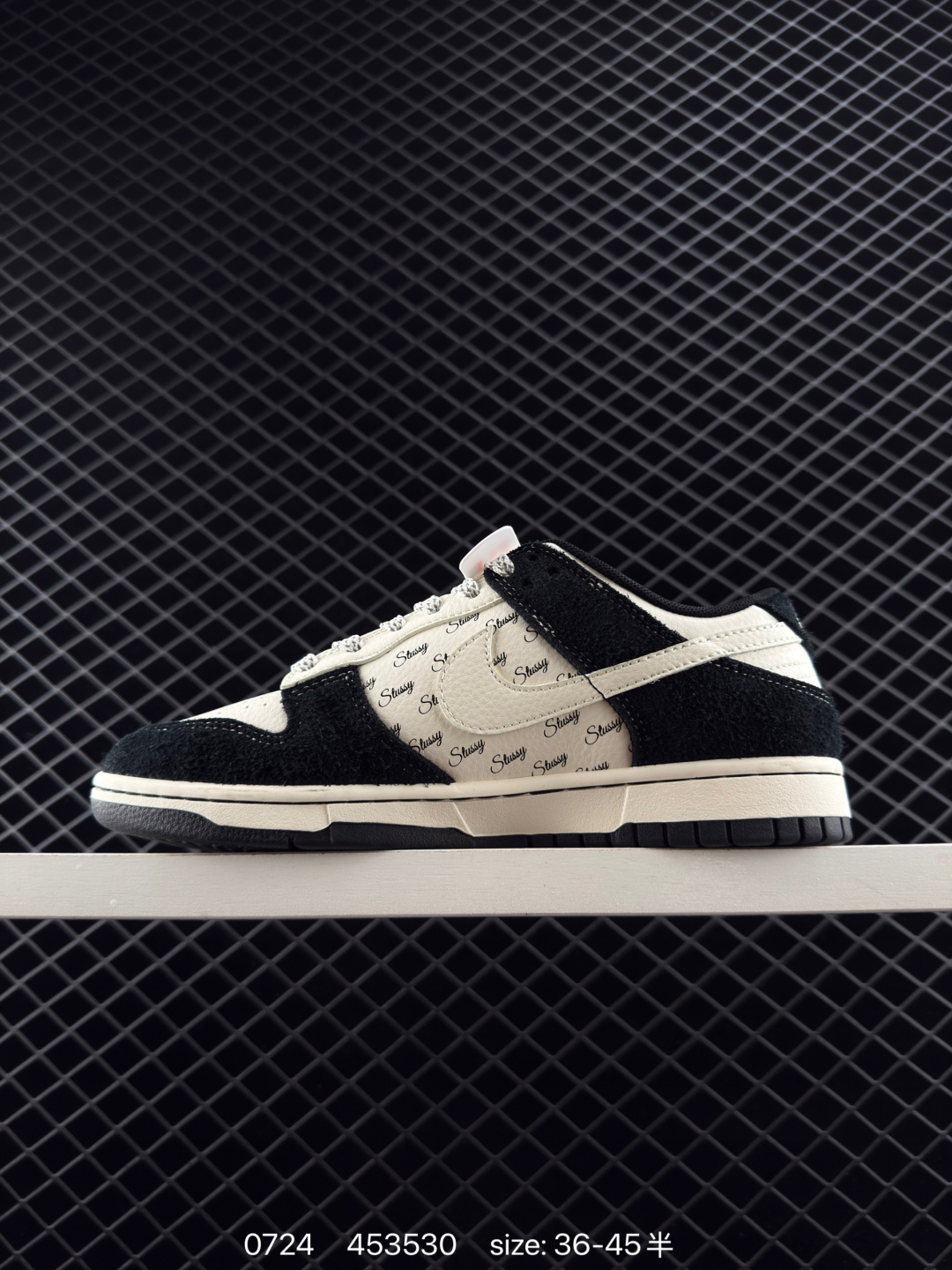 Travis Scott x Air Jordan 1 ” Reverse Mocha “